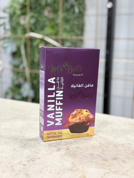 خليط مافن فانيلا