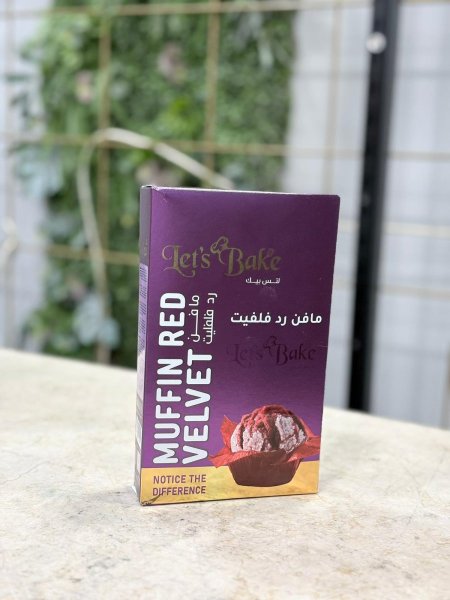 خليط مافن ريد فلفت