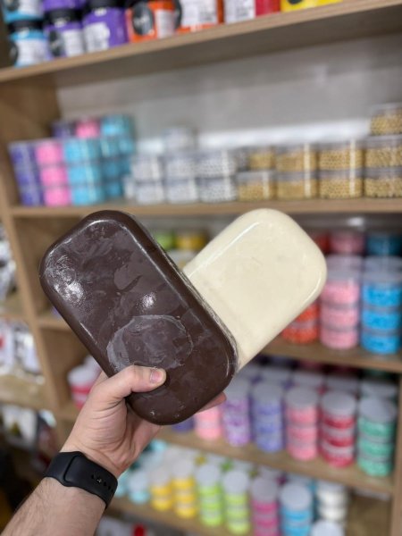 بلوك شوكولاتة الحرم