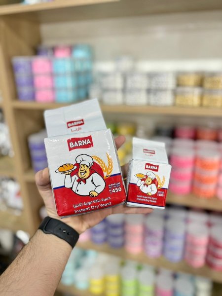 خميرة فورية