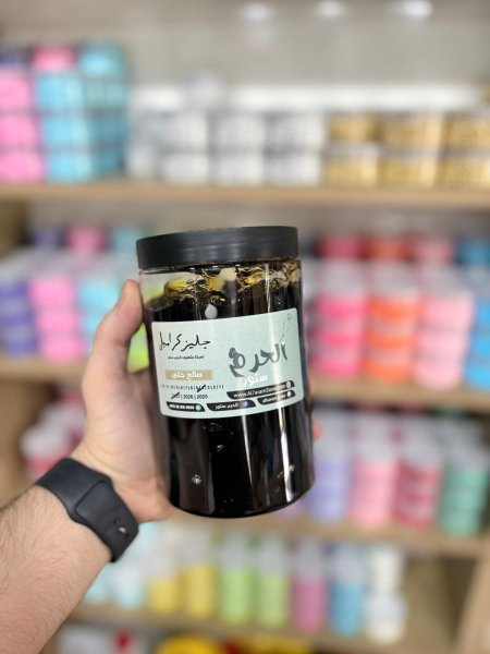 ديكور جل كراميل