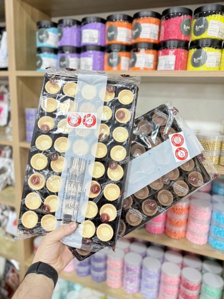 بسكويت تارت جاهز للتحضير