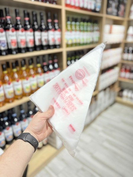 أكياس حلواني <br> <span class='text-color-warm'>سيتوفر قريباً</span>