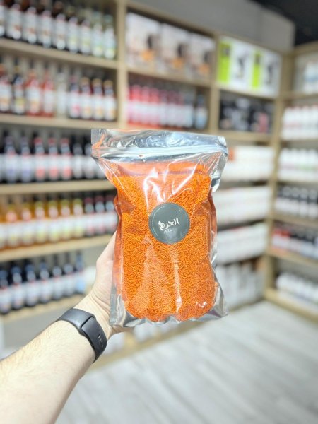 مزراة برتقالي