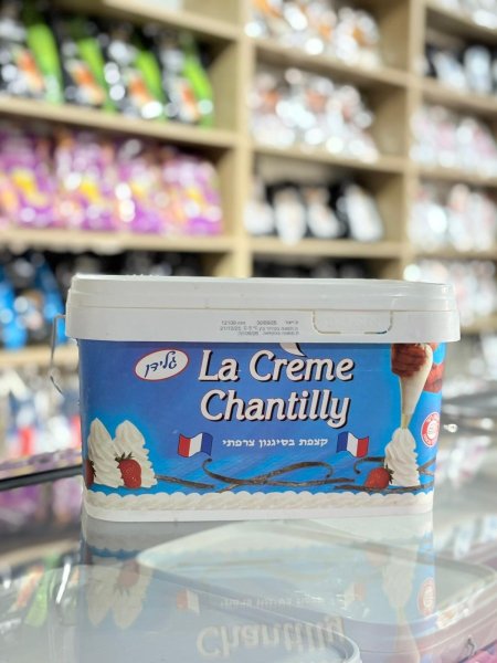 كريما شانتيه جليدان