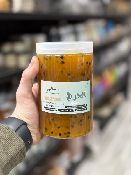 مهروس مسفلورا