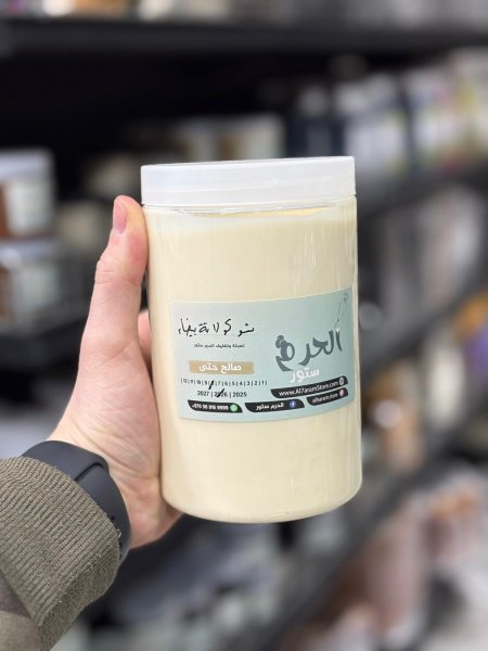 شوكولاتة بيضاء قابلة للدهن