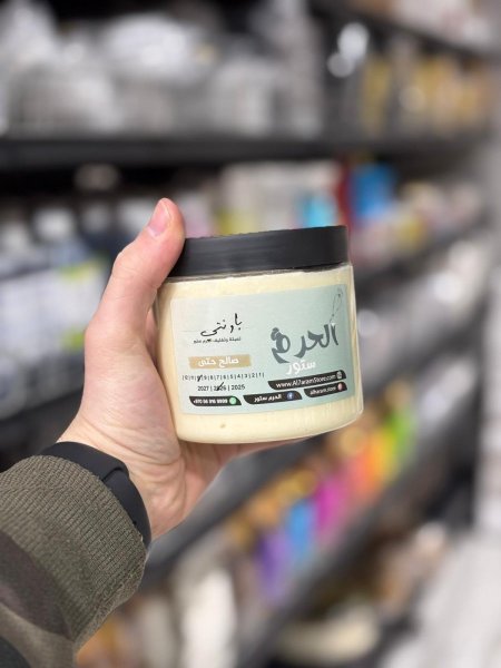 حشوة باونتي