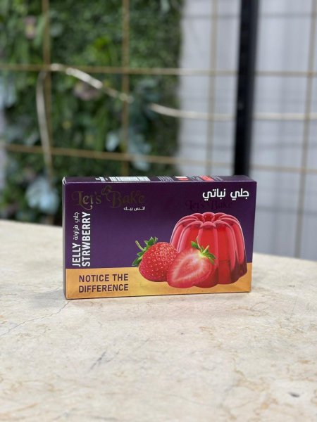 جلي نباتي بنكهة الفراولة