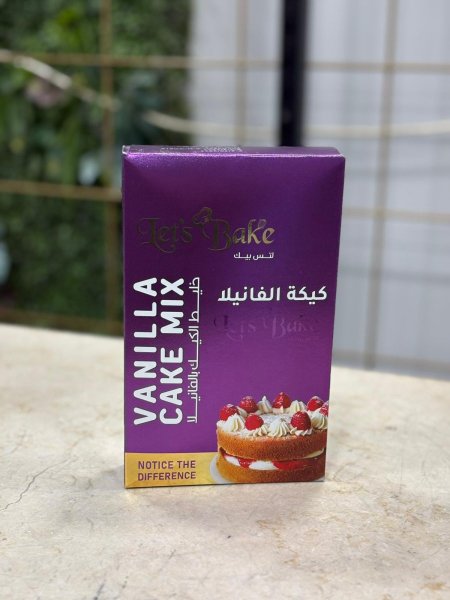 خليط كيكة الفانيلا