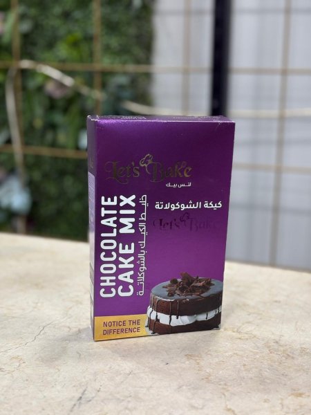 خليط كيكة الشوكولاتة
