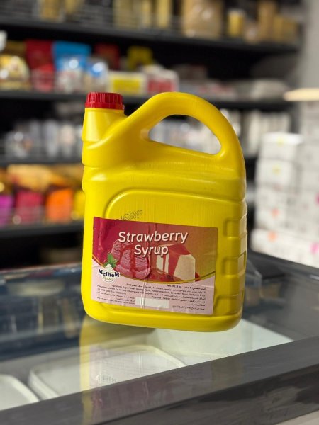 سيروب فراولة