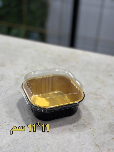 كاسات قصدير 11*11 سم