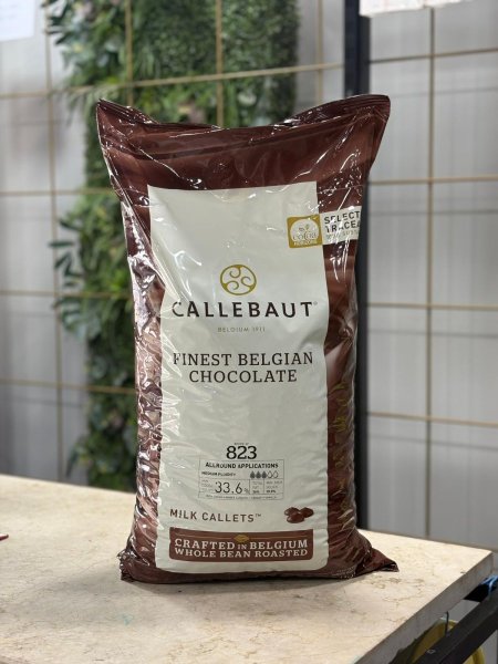 شوكولاتة كاليبوت بلجيكي حليب