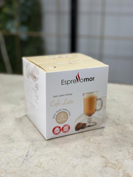 كبسولات كافيه لاتيه Cafe Latte