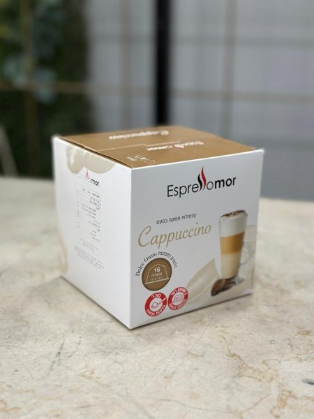كبسولات كابتشينو Cappuccino