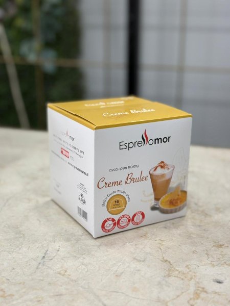 كبسولات كريبم بروليه Creme Brulee