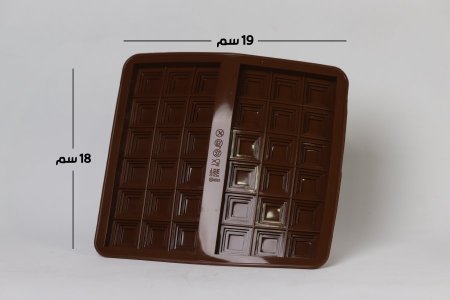 قالب ترند دبي سيلكون