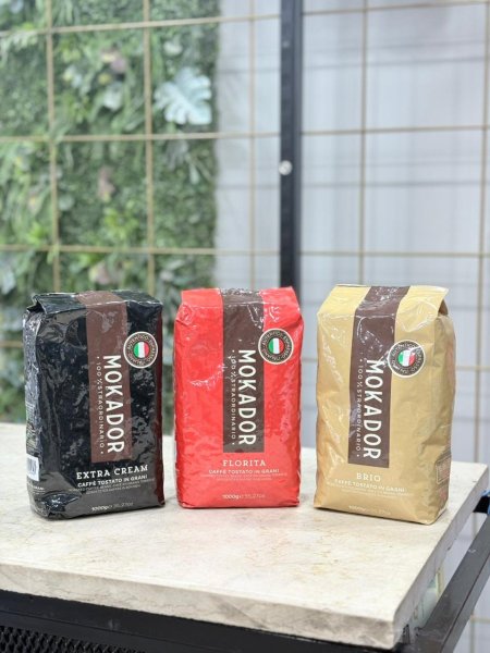 قهوة موكادور