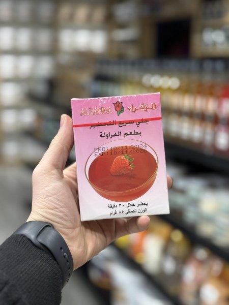 جلي بطعم الفراولة
