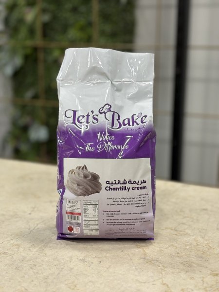 بودرة كريما شانتيه