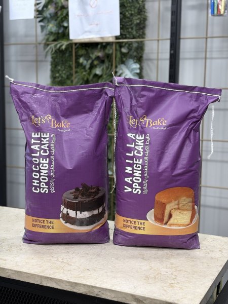 خليط الكيك الاسفنجي الجاهز للتحضير