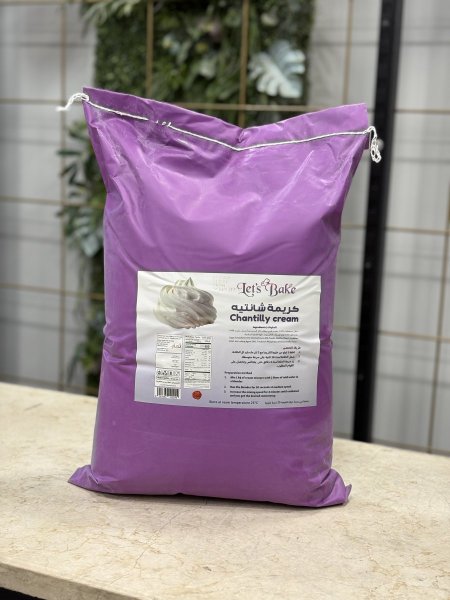 بودرة كريما شانتيه