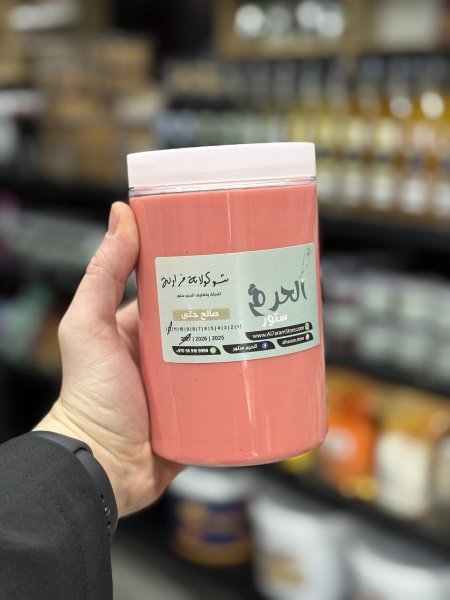 حشوة شوكولاتة بالفراولة