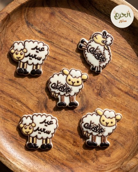 ترانسفير شوكولاتة