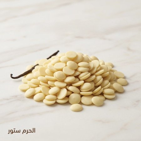 زبدة كاكاو بلجيكية