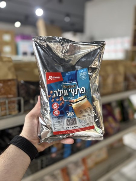 فرنش فانيلا